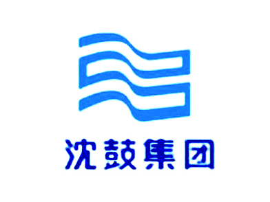 沈鼓集團
