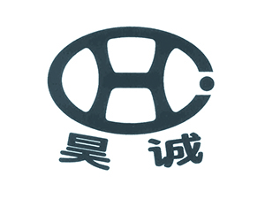 昊誠電氣