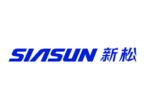 新松機器人