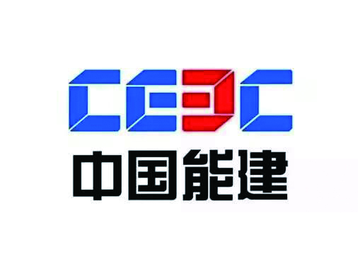中國能建