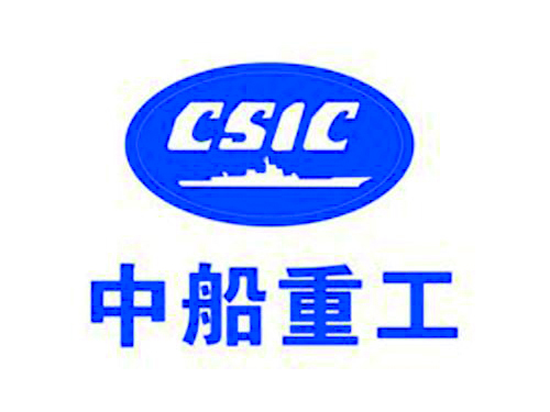 中船重工